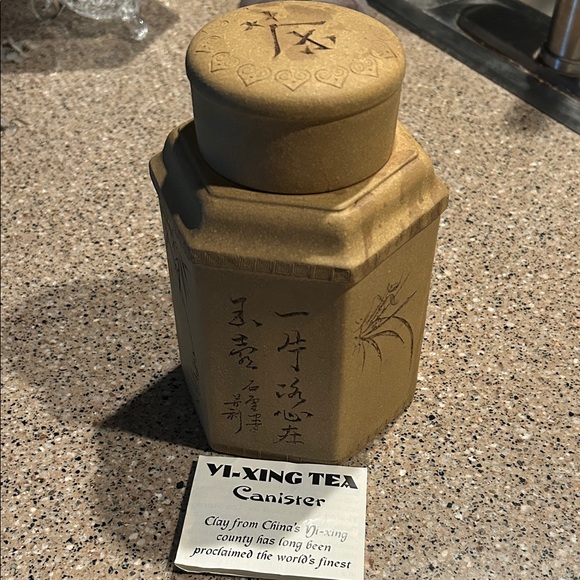 Yi-Xing Tea Canister